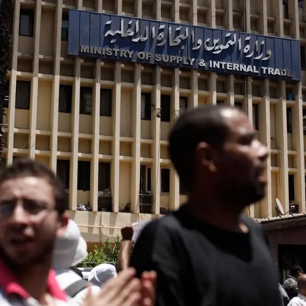 Egypt’s Supply Ministry to implement digital coding to curb waste and monitor strategic commodities