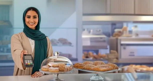 BankDhofar launches Numo SME banking to empower SMEs across Oman