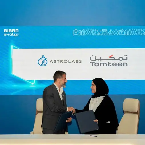 Tamkeen spports the expansion of Bahraini enterprises into Saudi market in collaboration with AstroLabs