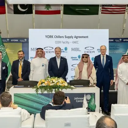 جونسون كنترولز العربية توفر حلول تبريد متكاملة لمنشأة “سير” للسيارات الكهربائية
