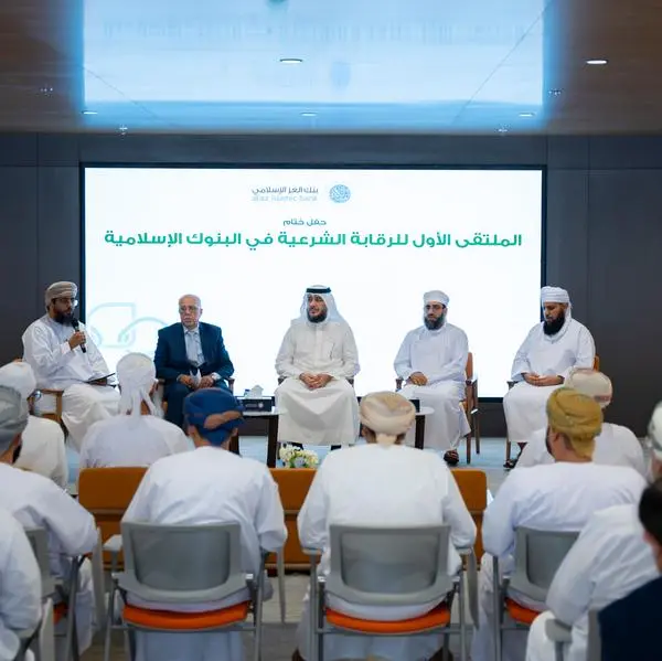 Alizz Islamic Bank celebrates the graduation of the third catch of the ‘Tamkeen’ programme