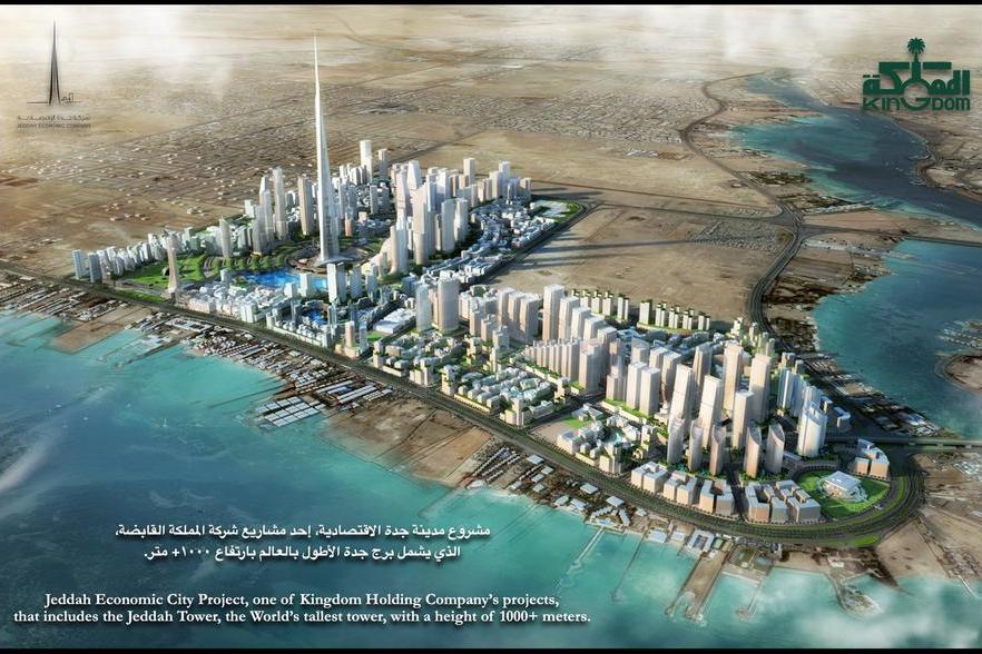 Kingdom Holding expects Jeddah Tower completion in 2028: Report