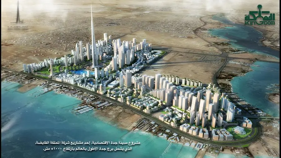 Kingdom Holding expects Jeddah Tower completion in 2028: Report