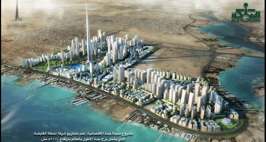 Kingdom Holding expects Jeddah Tower completion in 2028: Report