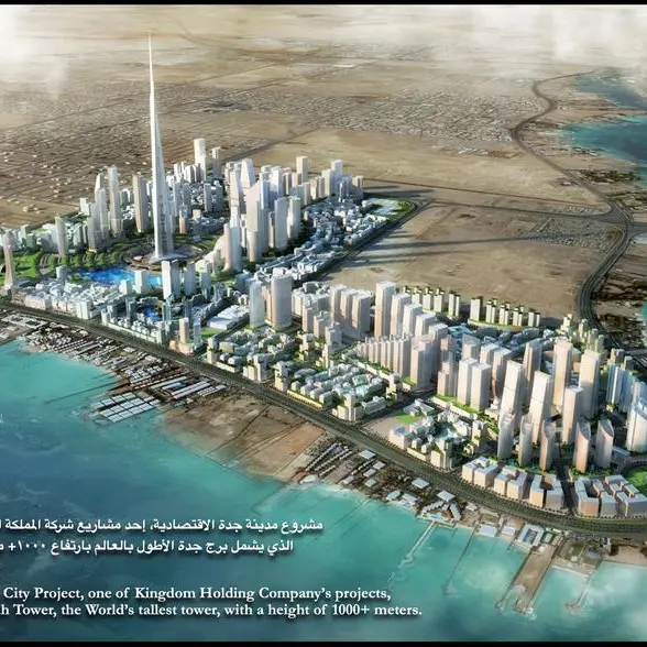 Kingdom Holding says Jeddah Tower reaches 370m