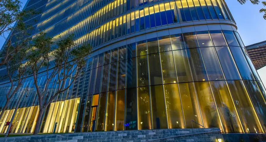 Abu Dhabi Investment Authority publishes 2024 Review