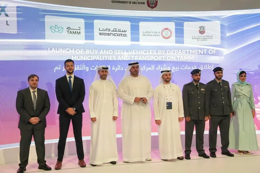 \"سلاش داتا\" تتعاون مع مركز النقل المتكامل لإطلاق \"شاري\" خدمة الضمان الرقمية المتكاملة لنقل ملكية المركبات