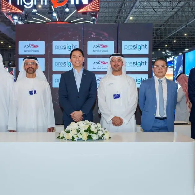 بريسايت توقع مذكرة تفاهم مع مجموعة شركات طيران أبوظبي لتسريع تطوير منظومة الطيران والصناعة 4.0 المعزّزة بالذكاء الاصطناعي في دولة الإمارات