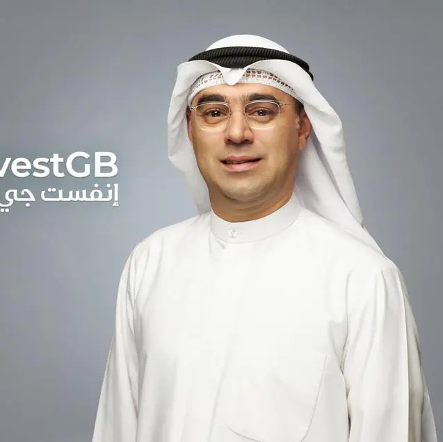 InvestGB enters into a strategic partnership with global firm CVC