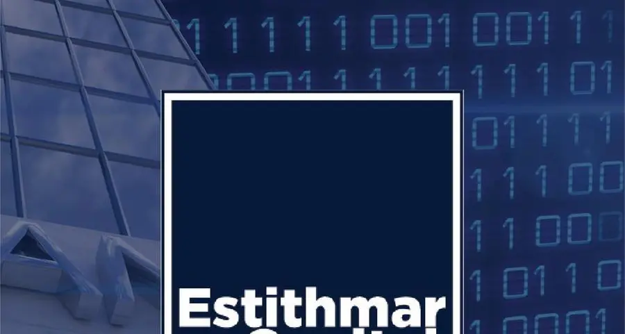 استثمار القابضة تؤسس مجموعة \"استثمار كابيتال\" لإدارة الاستثمارات المالية