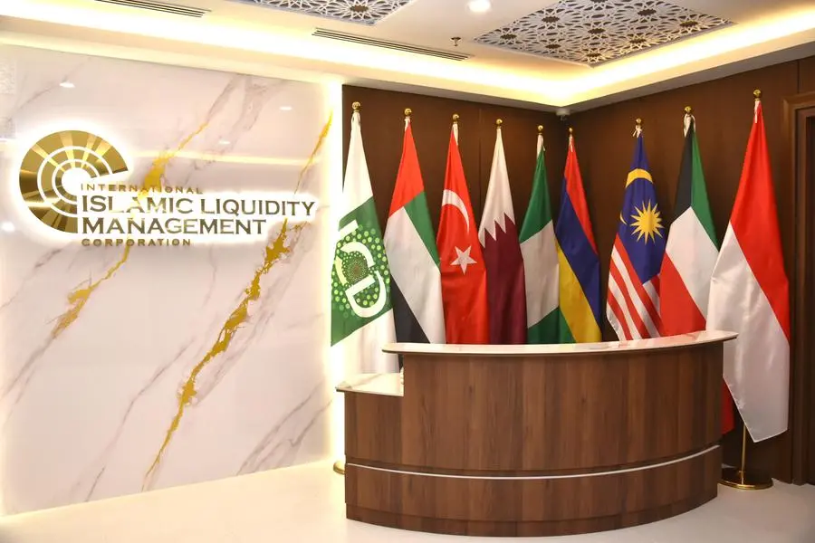 IILM raises record $1.475bln from US dollar-denominated sukuk