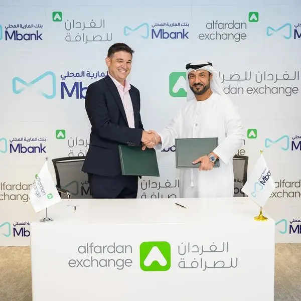 Al Maryah Community Bank partners with Al Fardan Exchange to expand account deposit services