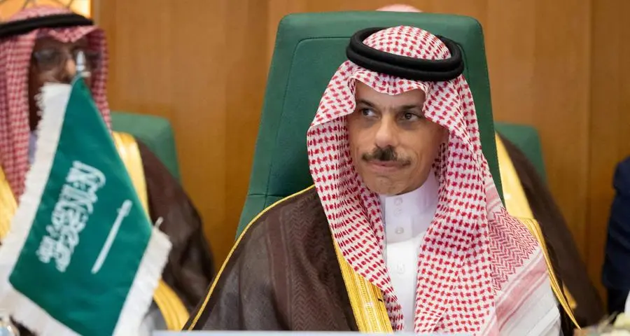 Saudi Arabia launches $90mln emergency coalition to fund Palestinian Authority