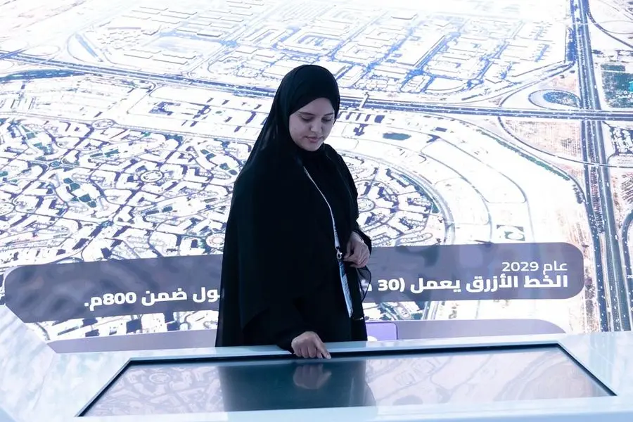 UAE’s Dubai Municipality Unveils AI-Powered Digital Twin Platform For Real-Time City Management
