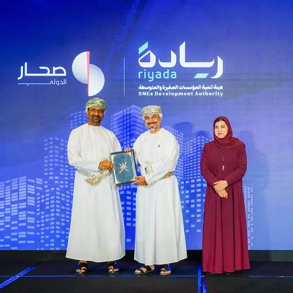 صحار الدولي يعزز منظومة التمكين الاقتصادي عبر شراكة استراتيجية مع \"ريادة\" ضمن برنامج \"تعاون\"