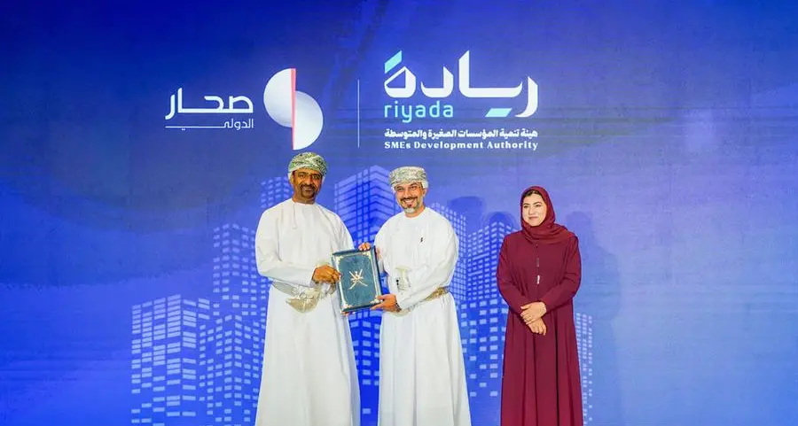 صحار الدولي يعزز منظومة التمكين الاقتصادي عبر شراكة استراتيجية مع \"ريادة\" ضمن برنامج \"تعاون\"