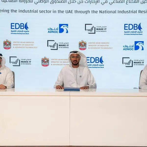 ADNOC becomes first partner to back UAE's new AED 1bln National Industrial Resilience Fund
