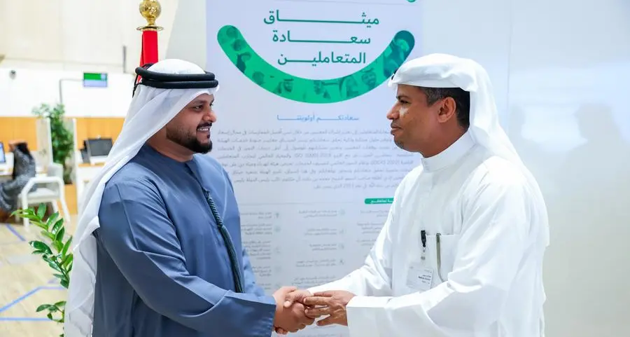 هيئة كهرباء ومياه دبي تواصل تسجيل أعلى مستويات سعادة المتعاملين