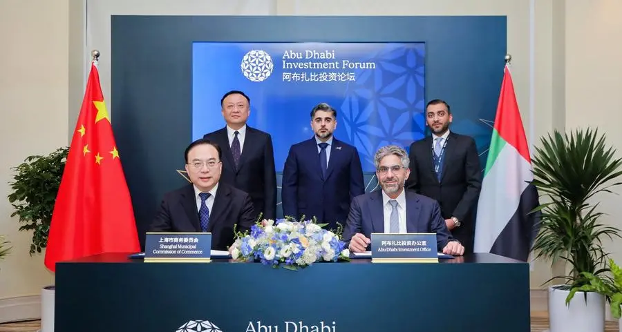 مكتب أبوظبي للاستثمار ومفوضية بلدية شنغهاي التجارية يوقعان شراكة استراتيجية لتعزيز التجارة والاستثمار