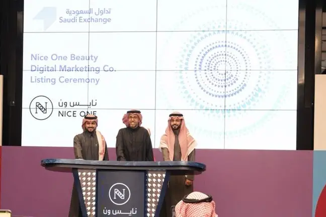 Saudi tech unicorn Nice One Beauty Digital Marketing Company debuted its shares on the Main Market of the Saudi Exchange on January 8, 2025. Image courtesy: Nice One