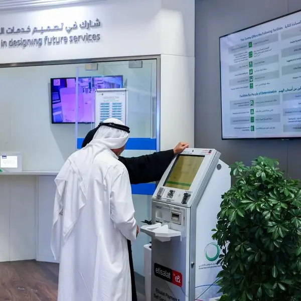 هيئة كهرباء ومياه دبي تحصل على إعادة اعتماد سلسلة شهادات الأيزو (ISO 10000) و (ISO 18295)