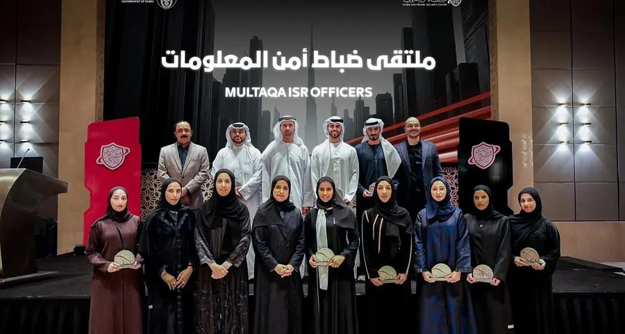 ملتقى ضباط أمن المعلومات يرسّخ ريادة دبي في تطوير منظومة الأمن السيبراني