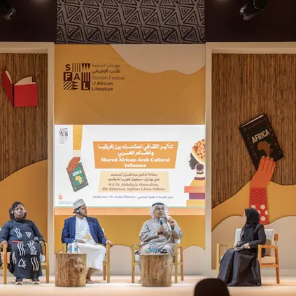 مهرجان الشارقة للأدب الإفريقي 2026 يناقش جذور التبادل الثقافي بين إفريقيا والعالم العربي خارج القارة