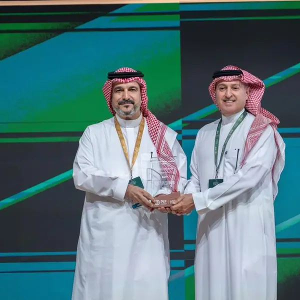البحري تحصد جائزة التميز التشغيلي ضمن منتدى شركاء صندوق الاستثمارات العامة 2026