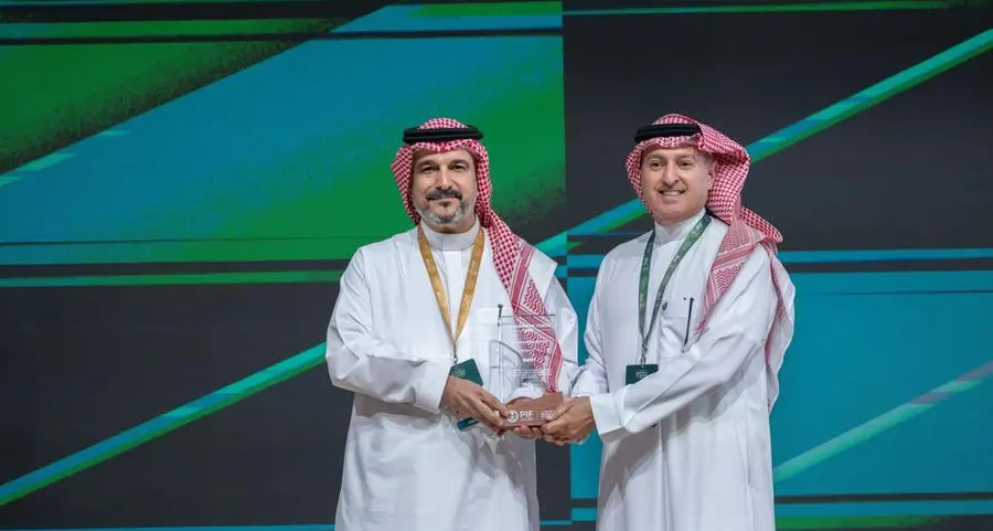 البحري تحصد جائزة التميز التشغيلي ضمن منتدى شركاء صندوق الاستثمارات العامة 2026