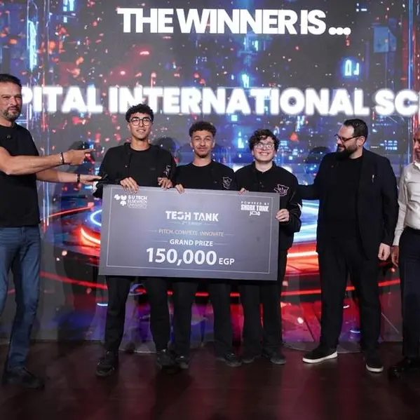 جامعة السويدي- بوليتكنك مصر (SUTech) تستضيف النسخة الثانية من مسابقة TechTank لدعم المبتكرين من طلاب المدارس