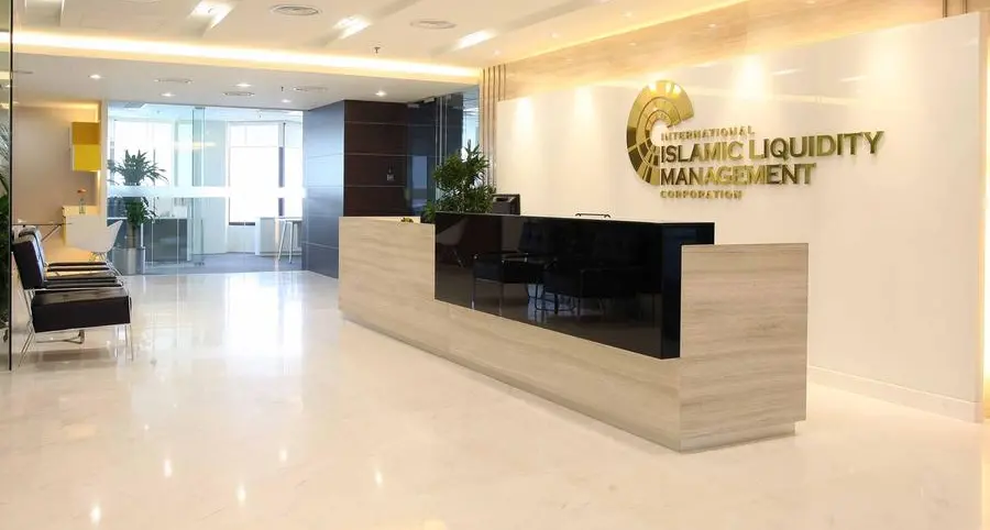 IILM issues $1.3bln short-term sukuk