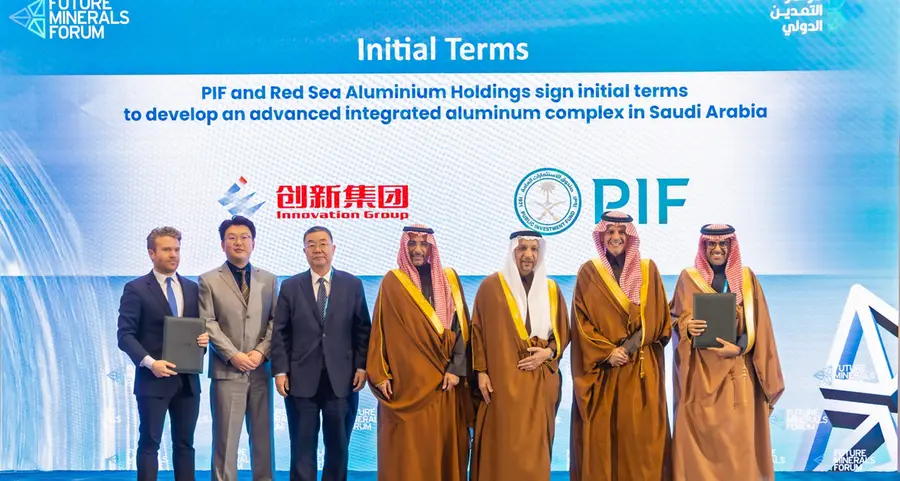 صندوق الاستثمارات العامة وشركة البحر الأحمر للألمنيوم القابضة يوقعان أحكاماً أولية لتطوير مجمّع متقدم ومتكامل للألمنيوم في المملكة العربية السعودية
