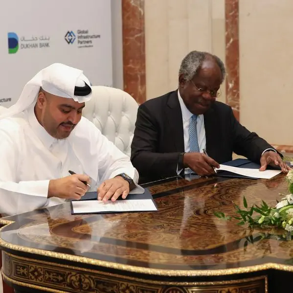 بنك دخان يوقع اتفاقية حصرية مع \"جلوبال إنفراستركشر بارتنرز\" (GIP) التابعة لمجموعة \"بلاك روك\"