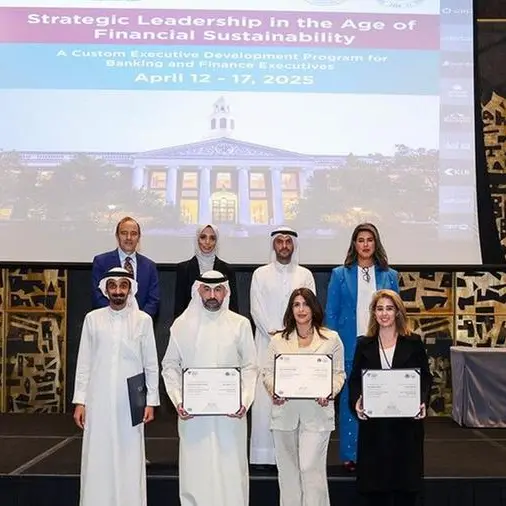 Gulf Bank advances its legacy of excellence with transformational milestones in 2025