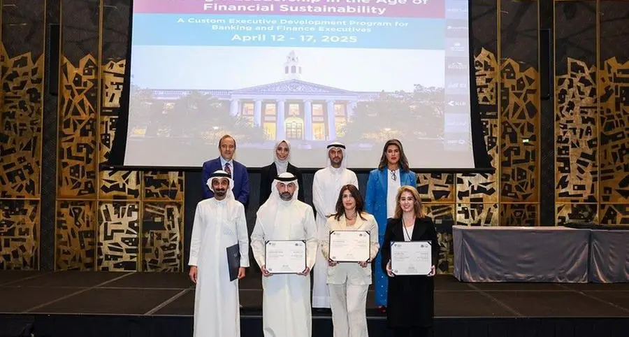 Gulf Bank advances its legacy of excellence with transformational milestones in 2025