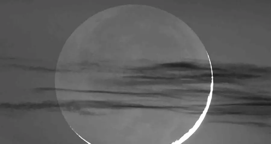 Eid Al Adha expected on June 6 in most Islamic countries: IAC