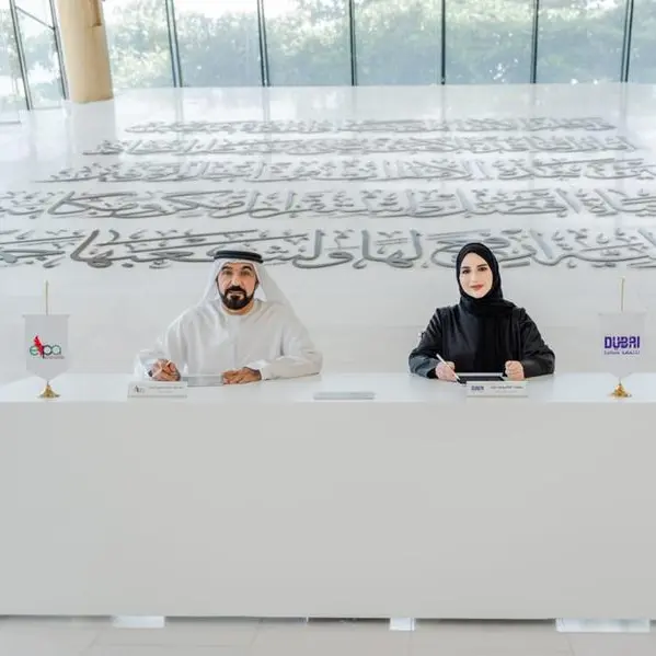 Dubai Culture signs strategic partnership with Emirates Intellectual Property Association