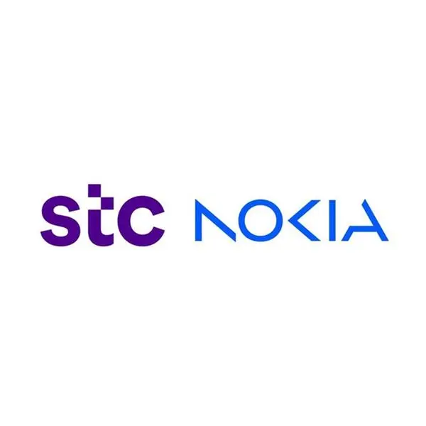 مجموعة stc توظف نظام \"مانتاراي أوتوبايلوت\" MantaRay Autopilot المدعوم بالذكاء الاصطناعي من \"نوكيا\"