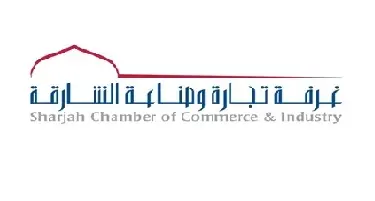 Sharjah Chamber to honour 21 winners of the Sharjah Excellence Award 2025 on 24 June
