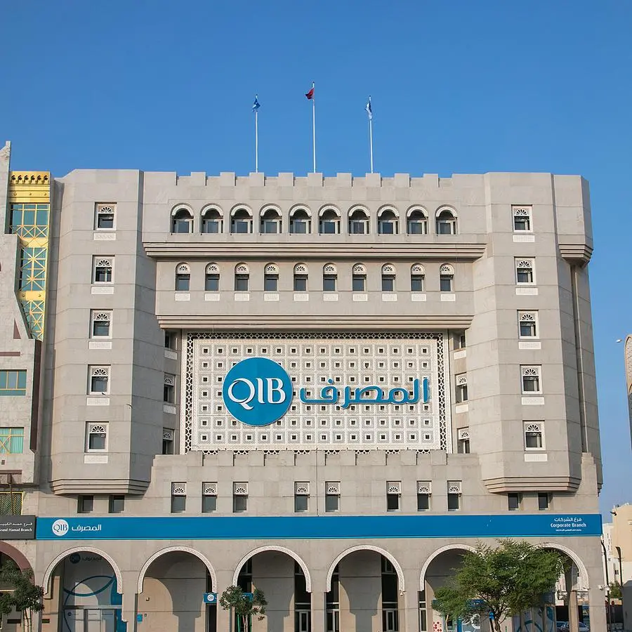 QIB Profit grows by 3.1% to reach QAR 985mln for three months’ period ended 31 March 2025