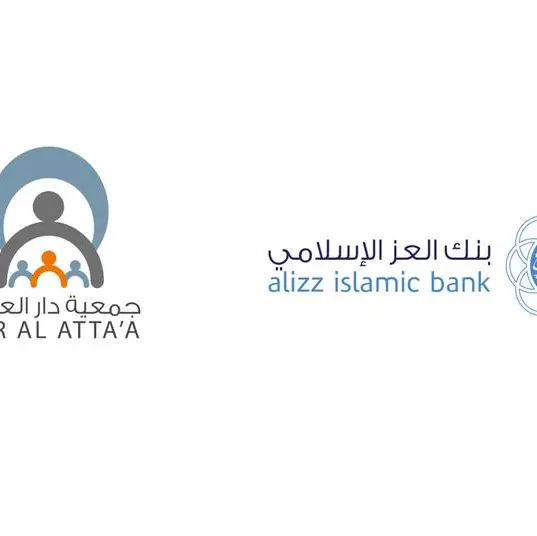 Alizz Islamic Bank and Dar Al Atta’a expand partnership to restore a second school in Wilayat Al Hamra