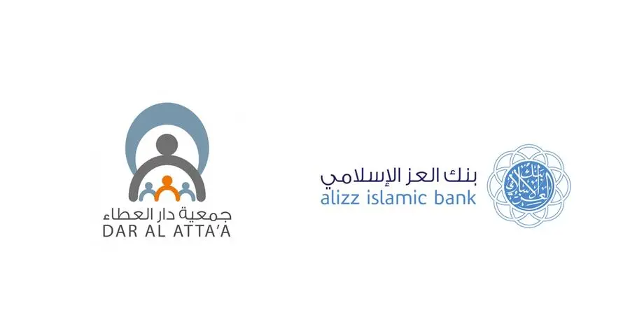 Alizz Islamic Bank and Dar Al Atta’a expand partnership to restore a second school in Wilayat Al Hamra