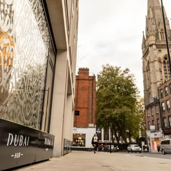 Dubai Chambers launches Dubai Hub London