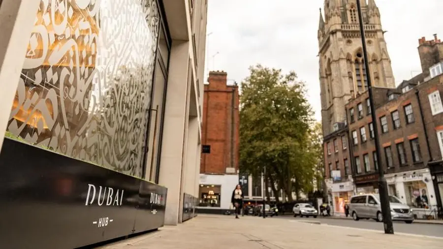 Dubai Chambers launches Dubai Hub London