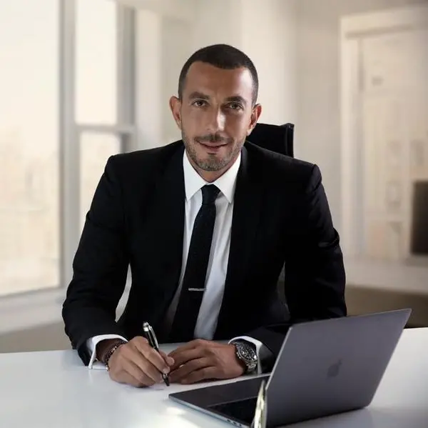 Inertia unveils ambitious 2026 growth strategy