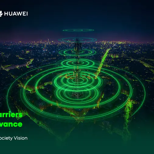 شركة \"اتحاد سلام للاتصالات\" تحقق إنجازاً نوعياً في تجربة الجيل الخامس المستقلة (5G-SA) بتقنية الموجات المليمترية (mmWave)