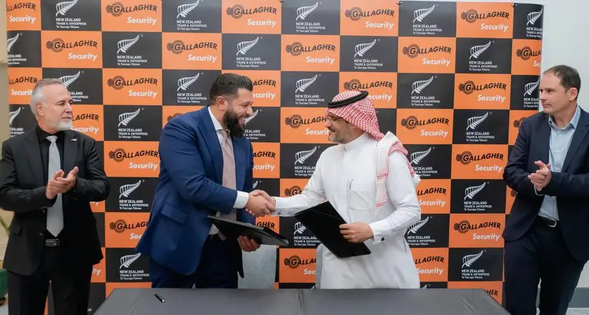 Gallagher signs strategic MOU with Convergint in Riyadh