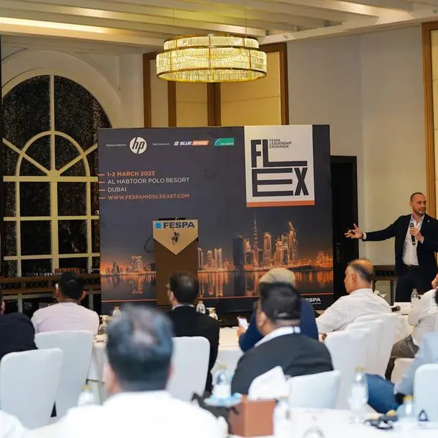 فيسبا الشرق الأوسط يعلن عن إطلاق فعالية فليكس 2025 بحضور أبرز رواد الطباعة واللافتات في المنطقة