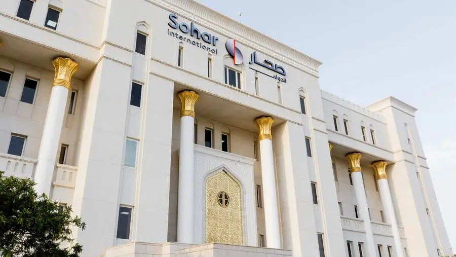 Sohar International Bank closes OMR 26.5mln mandatory convertible bond issue