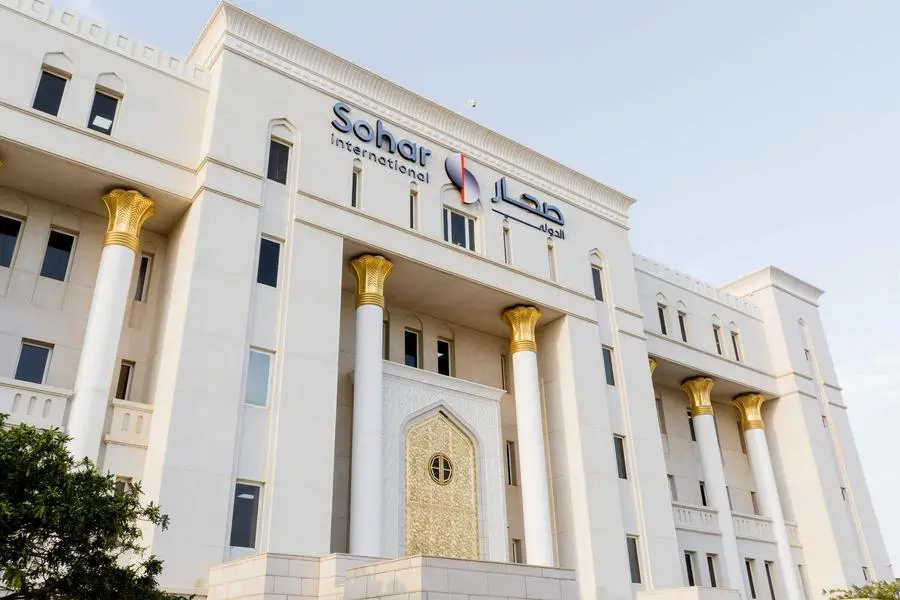 Oman’s Sohar, Ahli Bank postpone merger talks due to regulatory delays